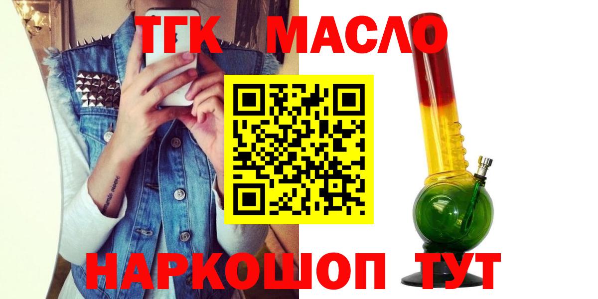 Гашиш Павловский Посад